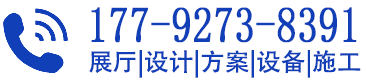 成都九来九往信息科技有限公司联系方式