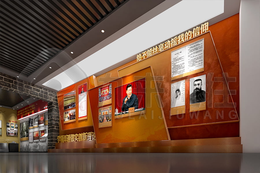 廉政文化教育馆，廉洁教育，展厅设计