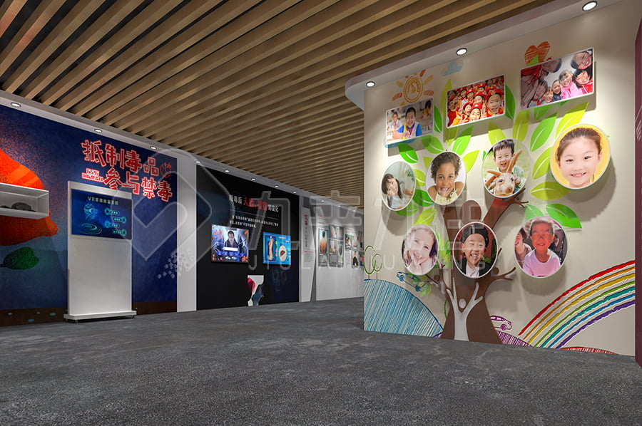 智慧禁毒防艾基地，施工单位，毒品预防教育展厅建设方案，高科技设备