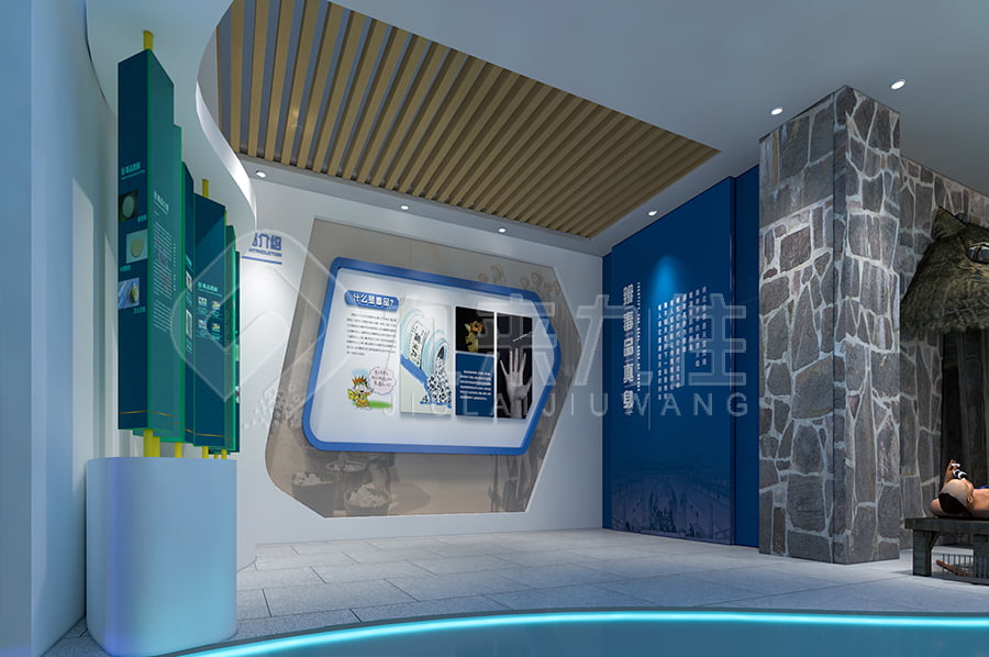 高科技禁毒教育基地，智慧禁毒防艾展厅，施工单位，禁毒防艾主题基地设备