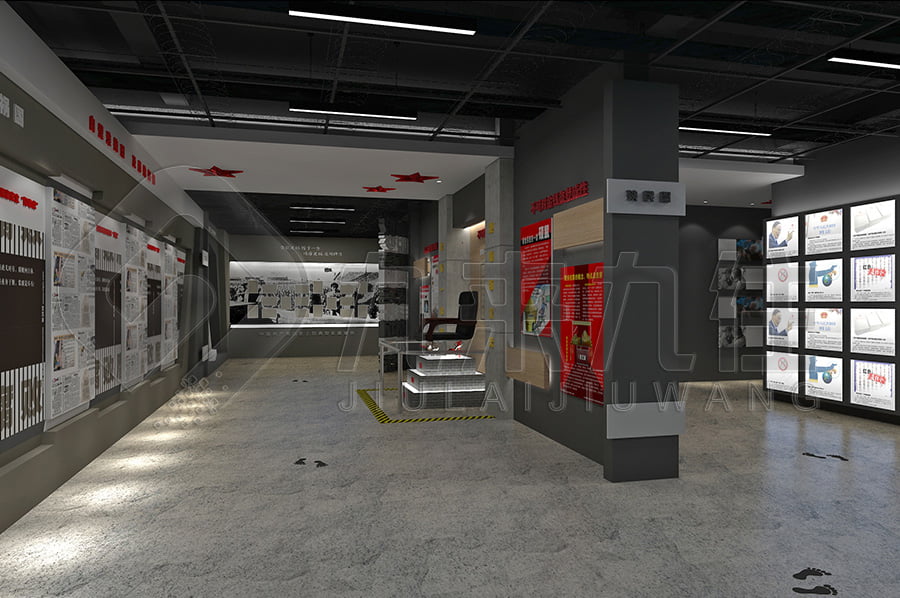 廉洁文化教育中心，反腐倡廉实践馆，展厅规划设计