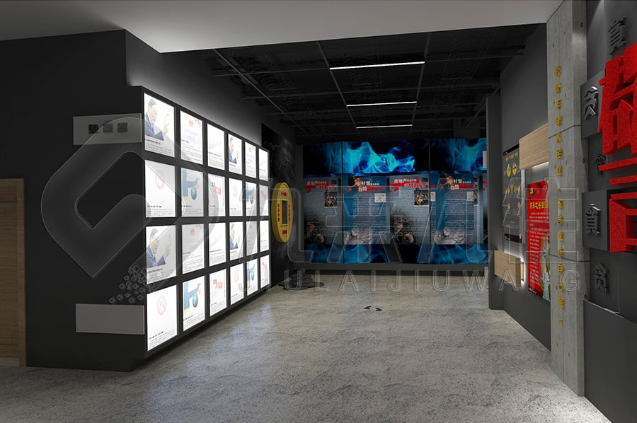 廉洁文化，党风廉政，展厅策划方案，设计公司