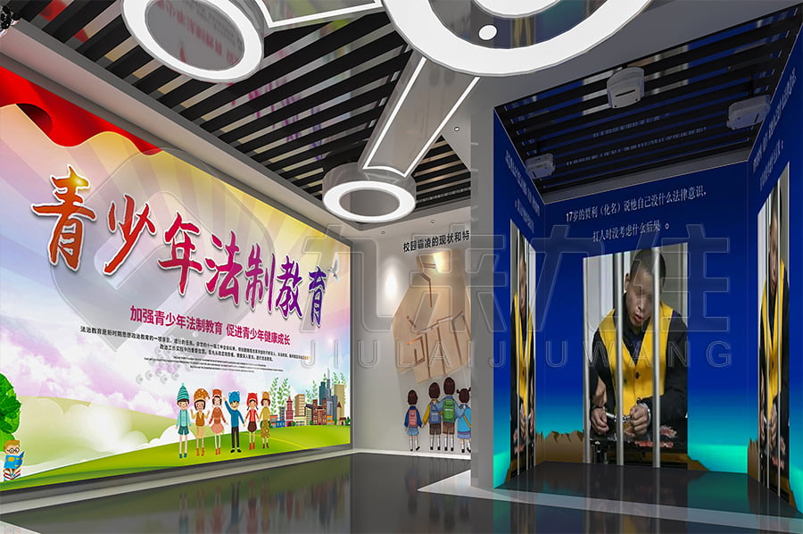 青少年法治教育馆，普法示范馆设计平面图，检察院道德与法制展馆设计布局