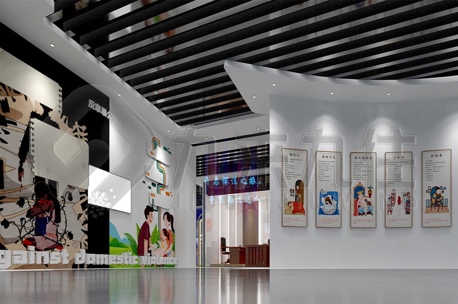 未成年人观护基地，法制展厅设计公司