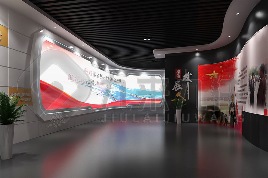 沉浸式禁毒展厅设计布局, 毒品预防教育展馆建设方案, 禁毒教育基地数字化产品, 未成年毒品预防教育馆平面设计