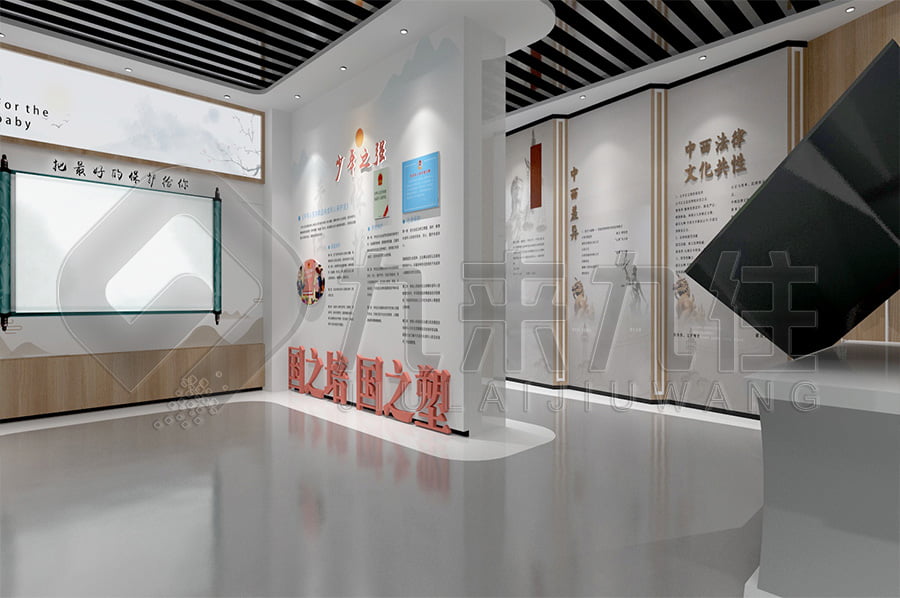 禁毒展厅设计平面图, 智慧禁毒展厅解决方案, 禁毒警示基地建设