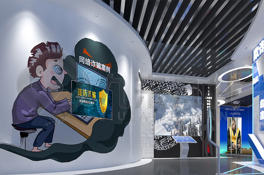 法治教育实践基地，普法教育展馆效果图设计，法院普法示范平台平面设计公司