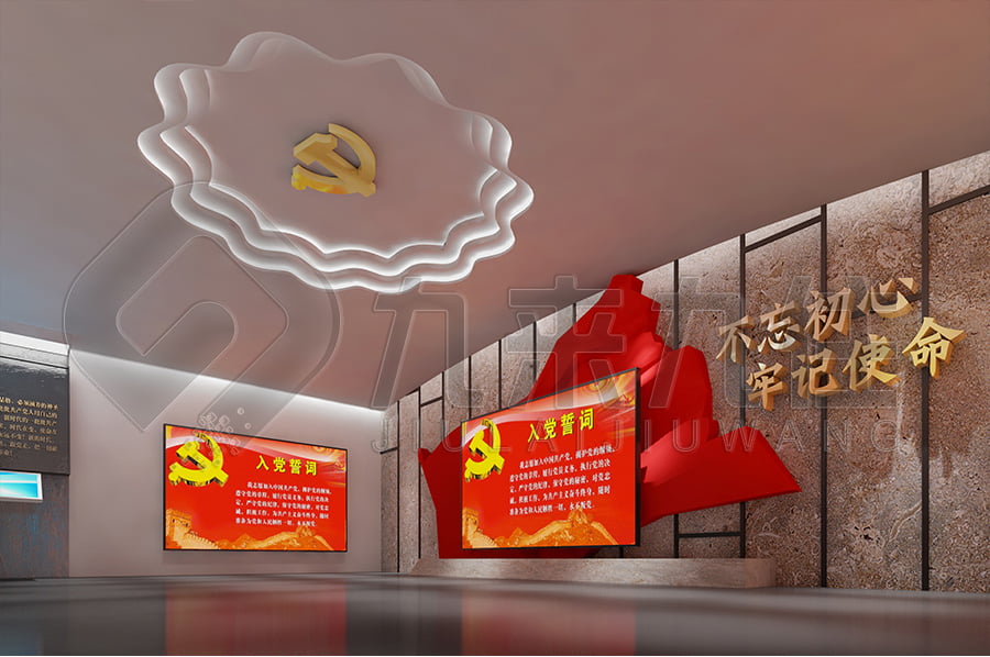 廉政警示教育展厅，党员干部，警示教育，数字化产品