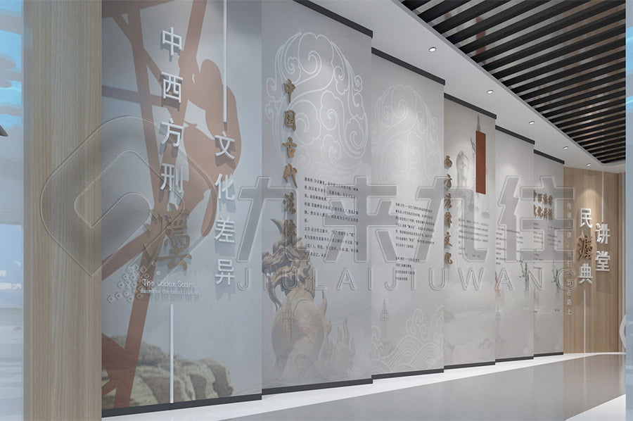 禁毒馆方案，数字化禁毒基地方案设计公司，禁毒防艾示范基地效果图设计公司，毒品预防教育展厅