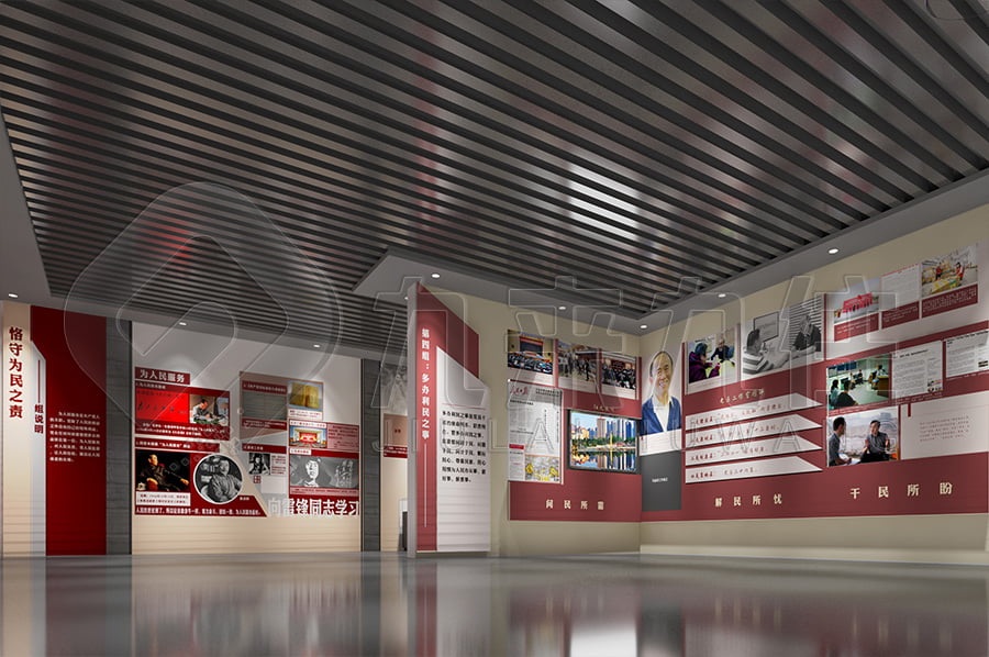 预防职务犯罪警示文化教育基地，展厅策划方案，廉政文化示范展厅效果图设计，廉政教育馆升级改造公司