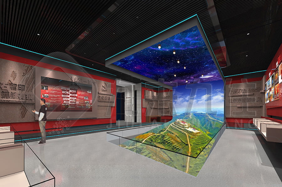 廉政警示文化基地，党风廉政实践平台，装修公司