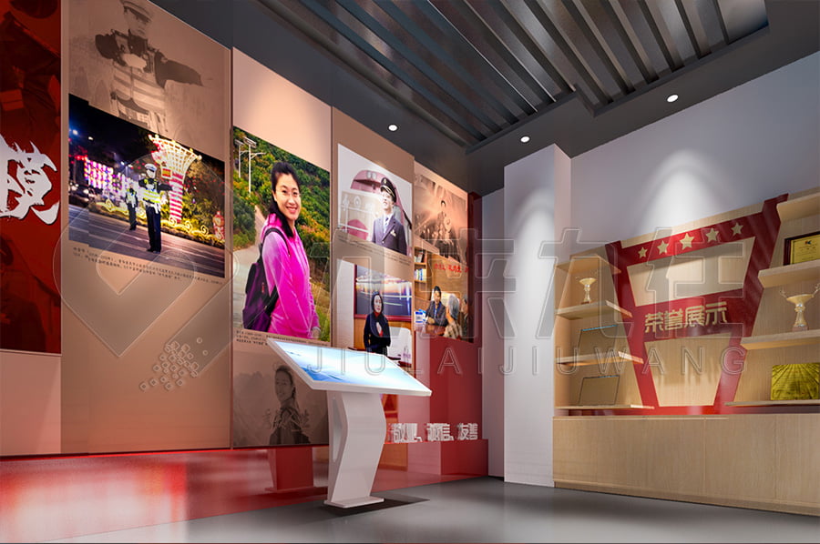 预防职务犯罪, 警示教育展厅, 党风廉政, 主题馆, 装修公司