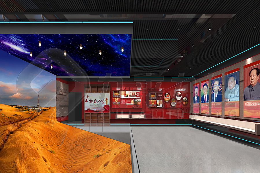 廉政警示教育基地, 廉洁实践馆, 实施方案, 反贪腐倡廉, 文化教育展厅