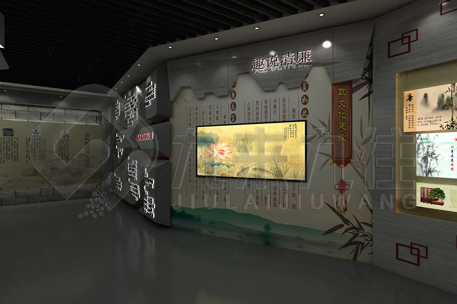 廉政馆, 廉洁主题, 数字化教育, 展厅设计