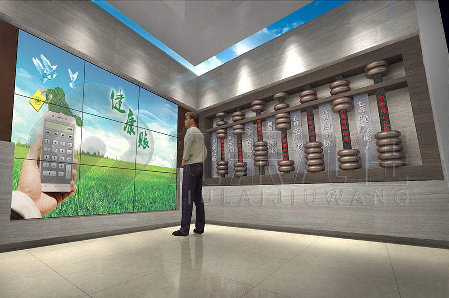 反贪腐倡廉，文化教育馆，廉政宣传基地，廉洁文化馆，展厅设计