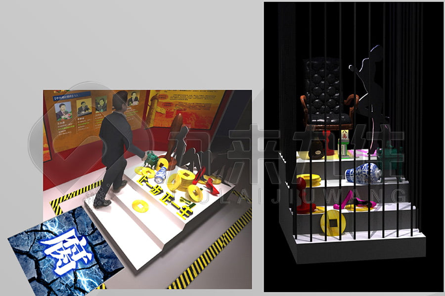 廉洁展馆, 反腐倡廉宣传展馆规划方案, 反贪腐倡廉教育展厅搭建, 数字化教育展厅