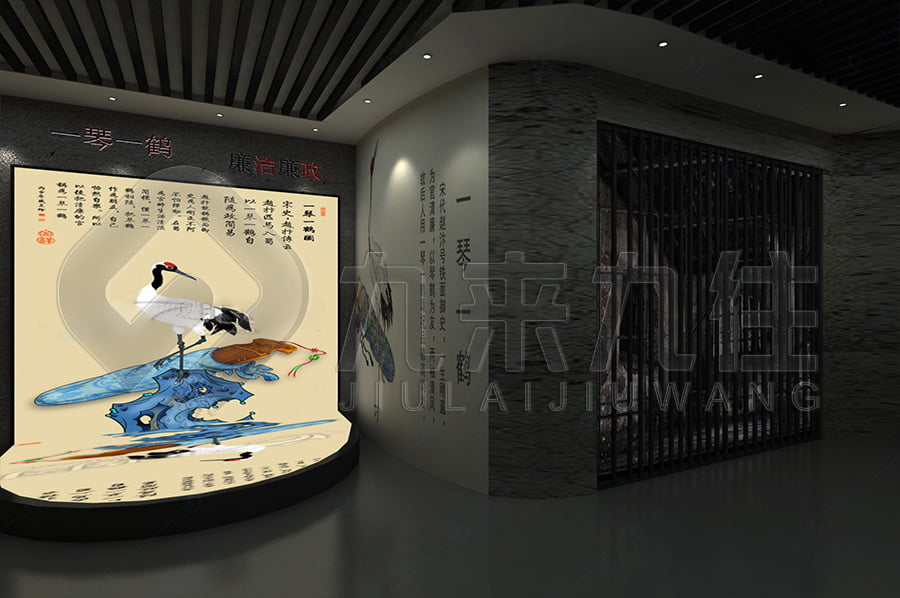 社区反腐倡廉示范展馆, 廉政警示示范馆效果图设计公司, 廉政警示文化教育展厅设备