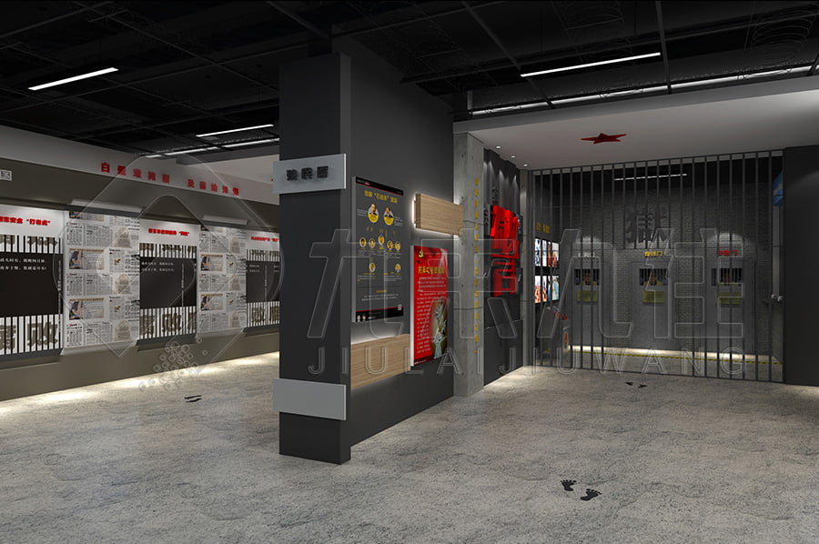 廉政展馆, 反腐倡廉, 警示教育, 主题展馆