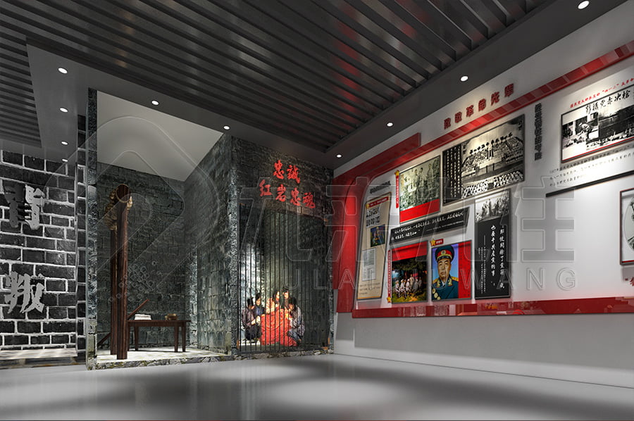 廉政文化示范馆，设计布局，公司，廉政警示展馆，反贪腐倡廉教育展厅