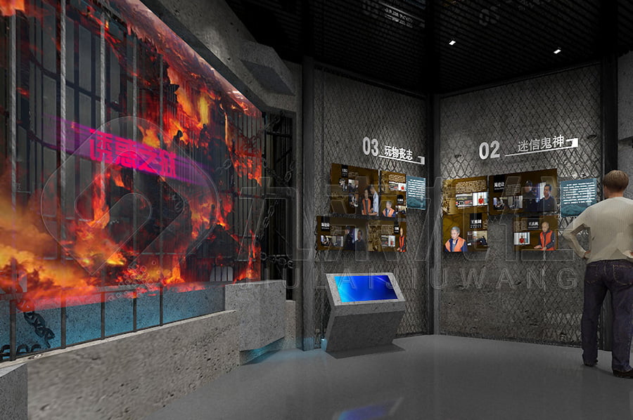 非公党风廉政教育基地，反腐倡廉，主题展馆，展厅方案设计公司