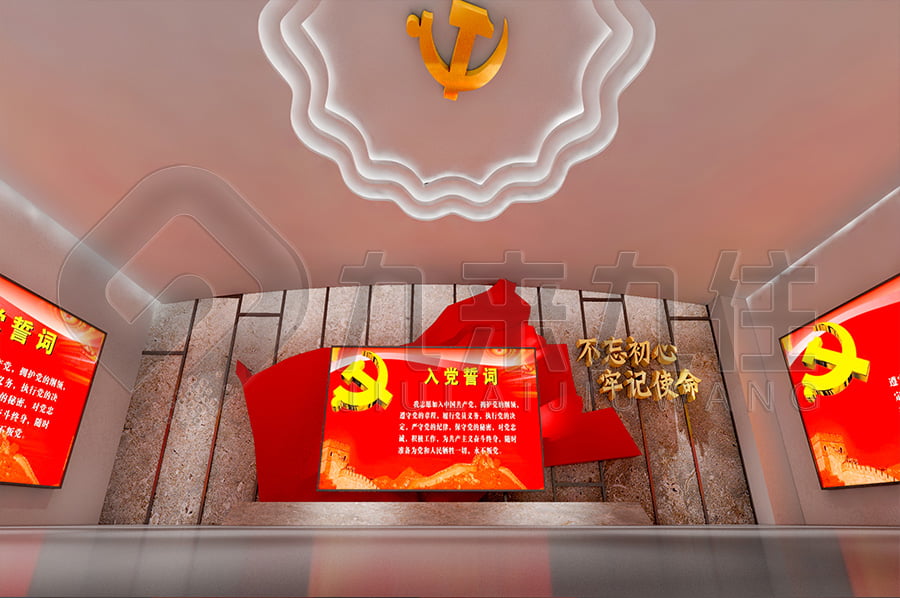 数字化廉政文化教育展馆方案，多媒体预防职务犯罪警示教育馆平面设计，反腐倡廉，廉洁教育，展厅设计，展厅策划方案