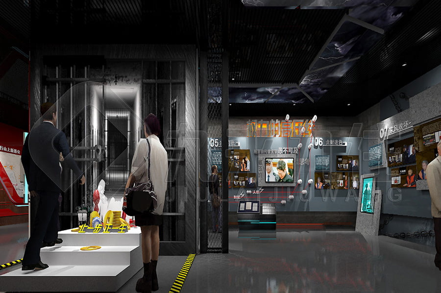 反腐倡廉宣传馆方案，网上3d反腐倡廉文化教育展馆，声光电反腐倡廉基地，墙面互动投影系统，互动答题系统，互动滑轨屏