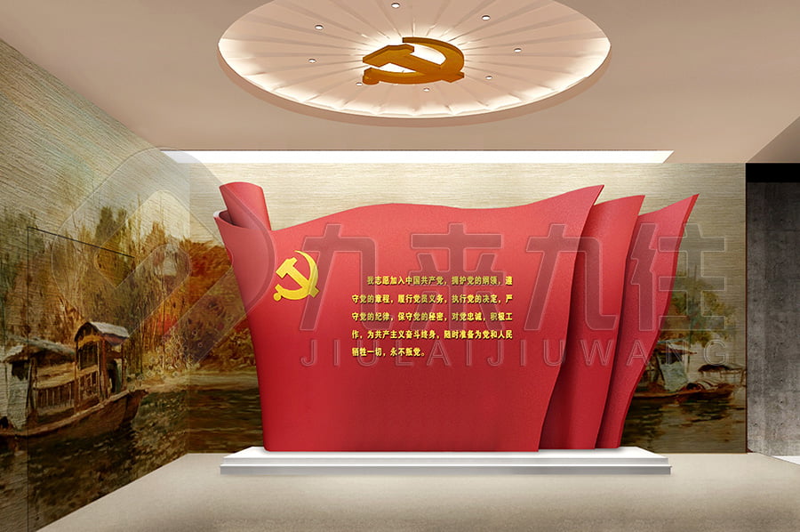 机关反腐倡廉宣传展厅, 廉洁教育平台设备, 廉政教育展馆平面设计公司