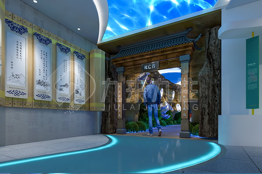 毒品预防工程，创新创意，禁毒展馆，规划方案，智能化，交互性