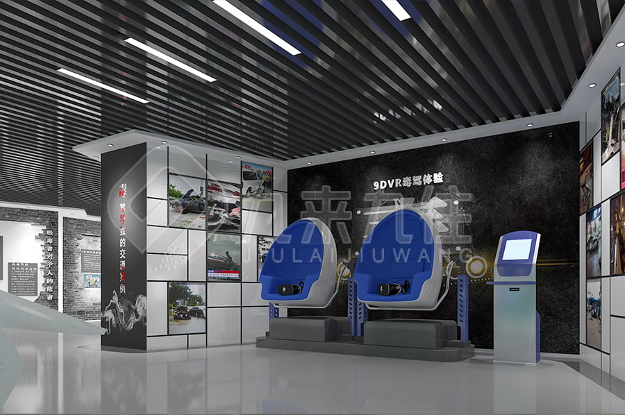 毒品预防教育基地，中小学生禁毒警示主题展馆，禁毒教育基地建设方案，禁毒防艾教育基地设计布局