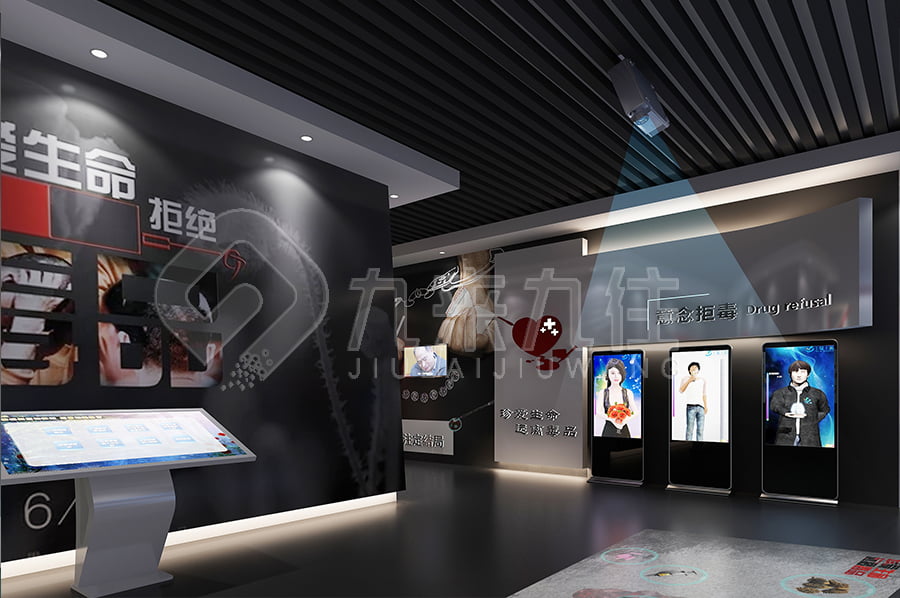 毒品预防教育基地，多媒体禁毒防艾主题基地，禁毒展馆升级改造公司