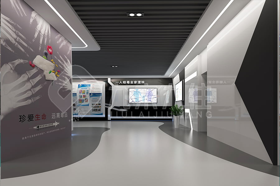 未成年，毒品预防，教育展厅，建设方案