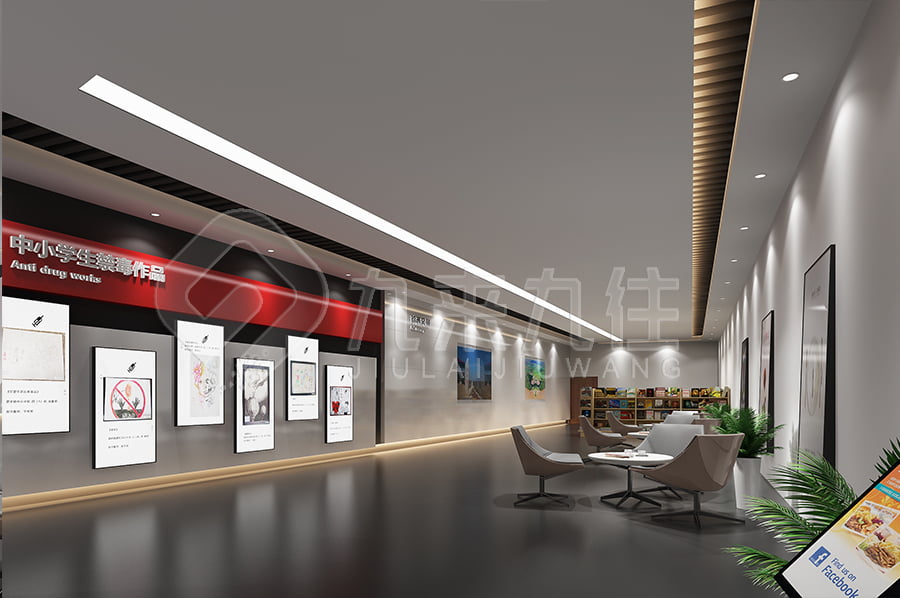 毒品预防，展厅设计，禁毒教育，基地建设，青少年禁毒