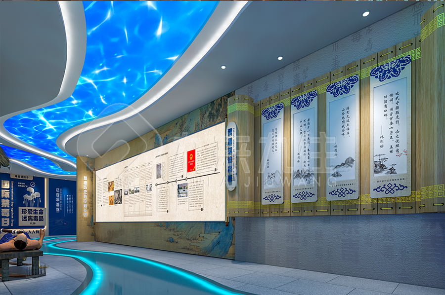 毒品预防展馆,沉浸式禁毒警示基地,禁毒防艾教育,展厅实施方案