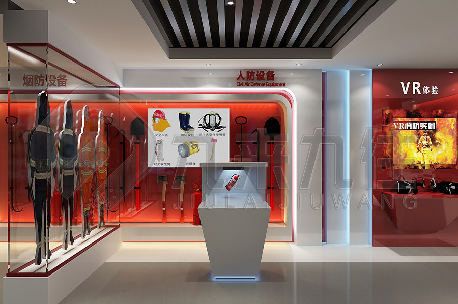 安全教育宣传展厅，社区安全教育馆装修，安全宣传展厅平面设计公司