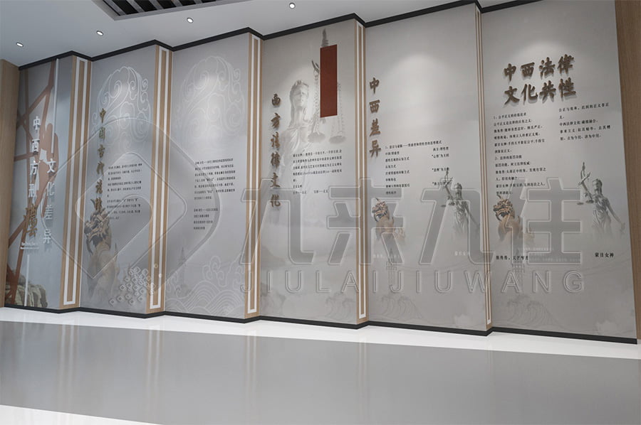 法制主题基地，普法示范基地设计布局，司法局普法宣传馆设计公司