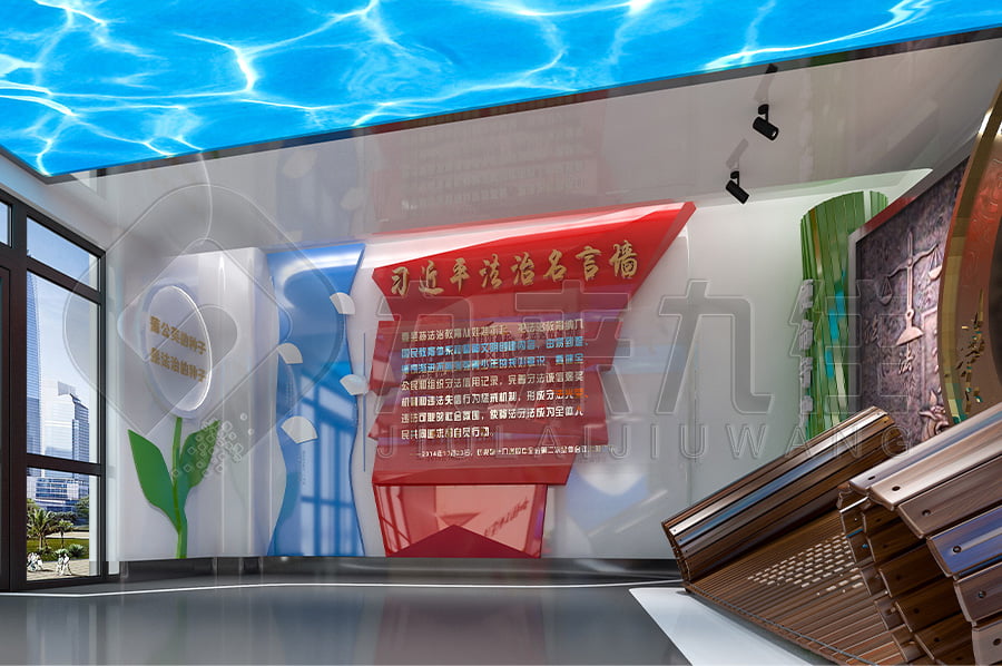 了解法律知识，树立法治观念