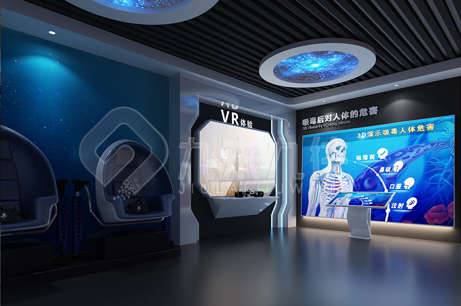 禁毒防艾警示展馆，创新创意，禁毒基地升级改造，禁毒基地装修公司