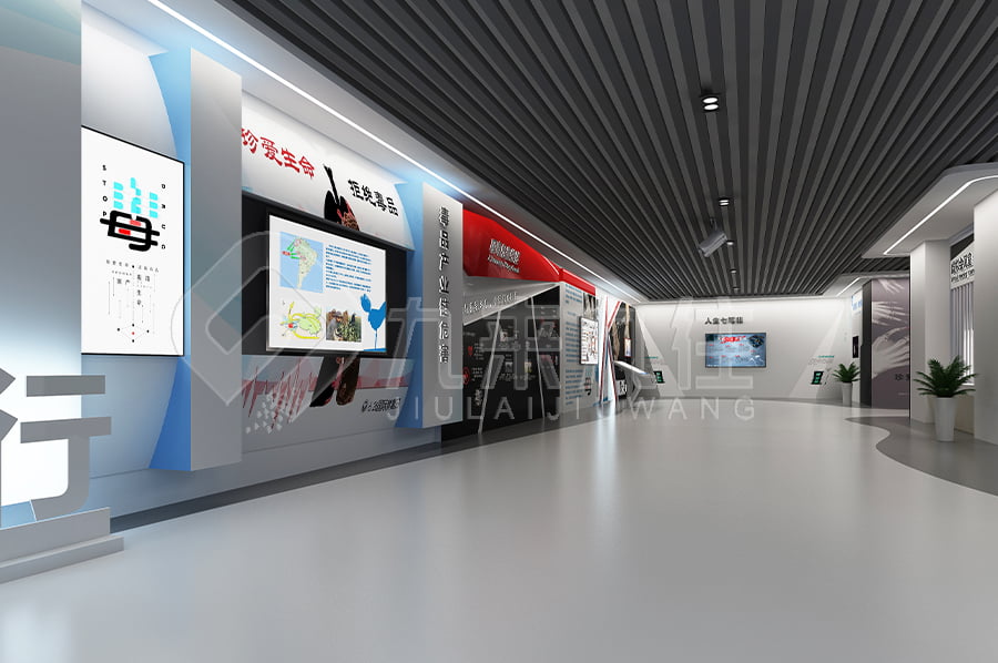 树立正确的禁毒观念，提高防艾意识