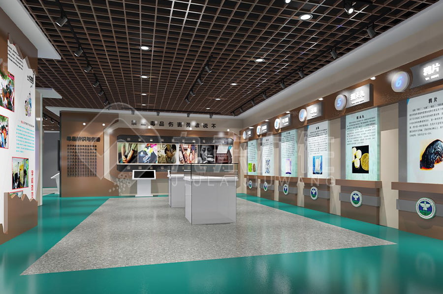 自觉抵制毒品，维护身心健康