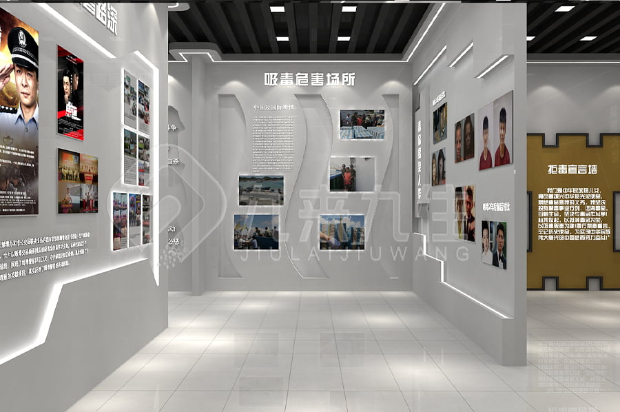 禁毒防艾实践馆，互动禁毒防艾展馆施工单位，禁毒防艾示范馆设计