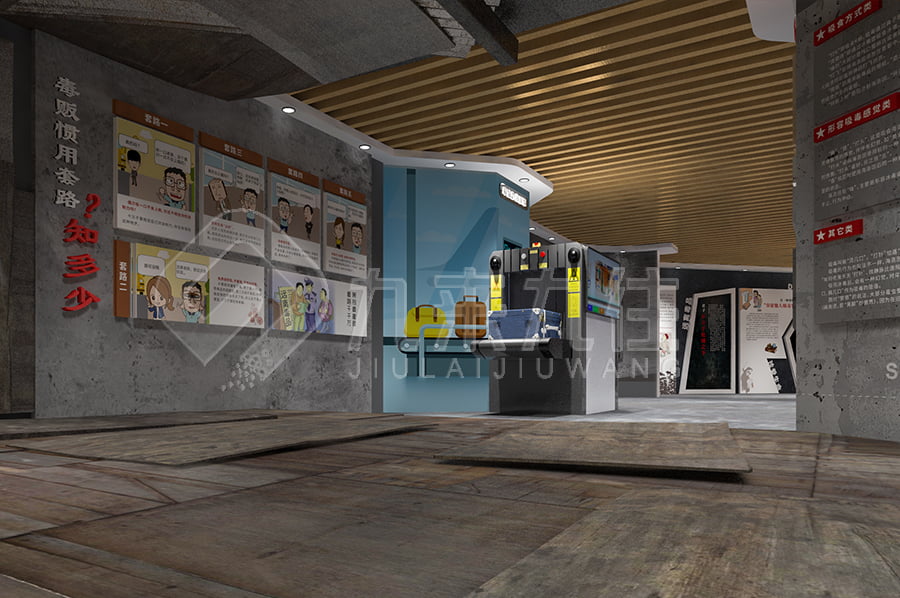 引领未来禁毒教育新篇章