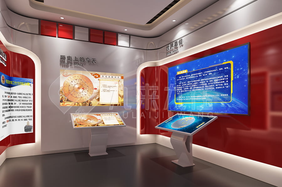 禁毒防艾主题展厅，多媒体禁毒防艾展馆建设公司，禁毒警示馆效果图设计