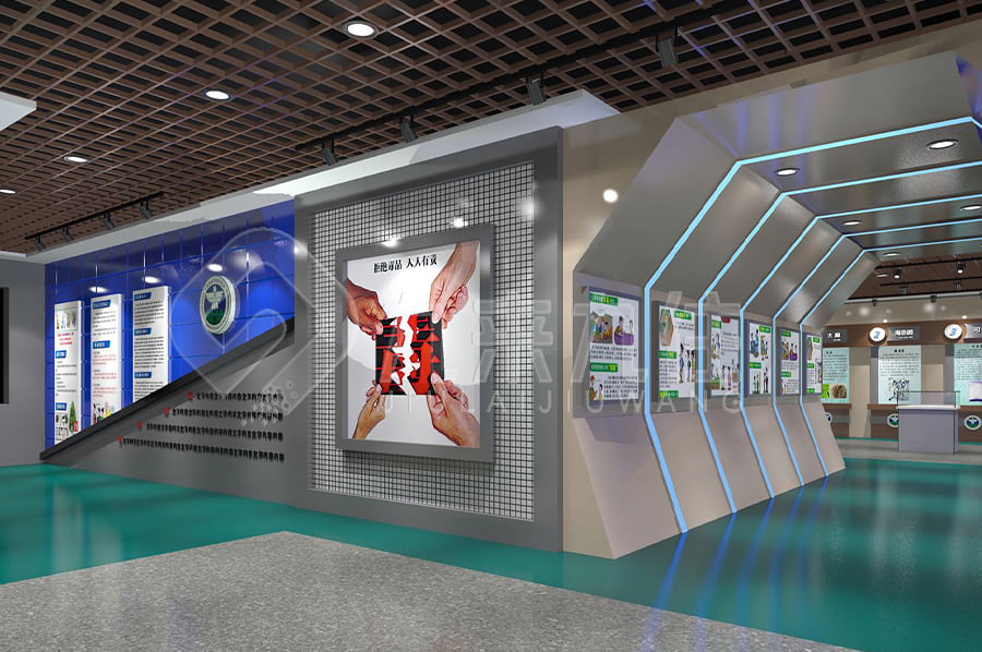 建立禁毒教育基地，通过创新创意的展厅设计