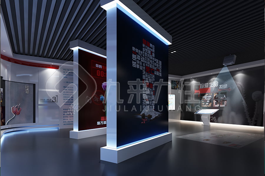 打造具有互动性、趣味性和知识性的展厅