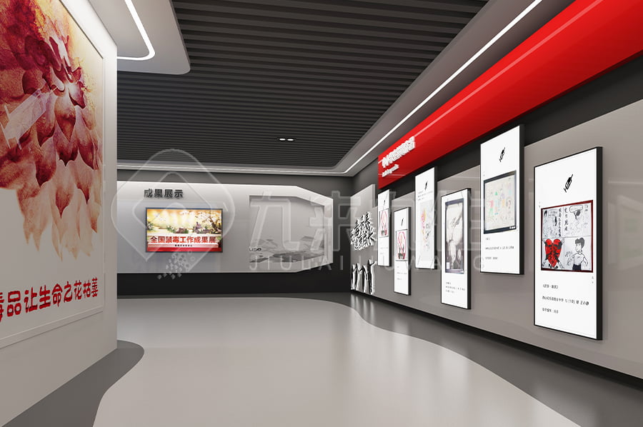 建设小学生禁毒教育展厅，结合声、光、电及互动技术