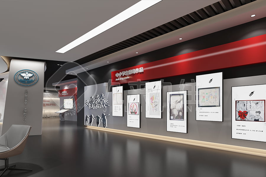 禁毒工作是维护社会稳定、促进和谐发展的重要组成部分