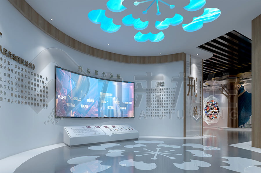 法治基地，法治文化，主题展厅，公安局，互动体验