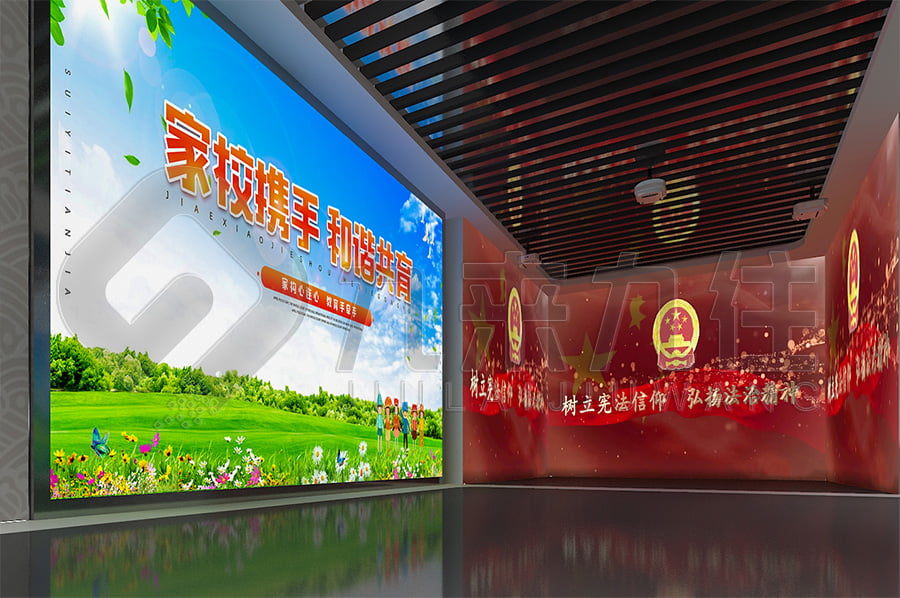 道德与法制，法治宣传，公安局普法展厅，多媒体互动