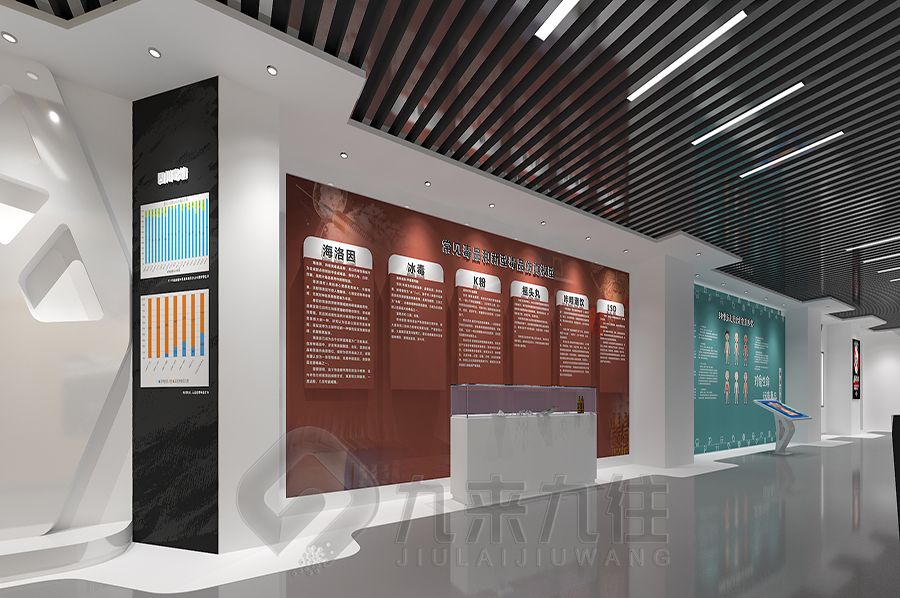法治禁毒教育展厅设计,多媒体互动禁毒展览馆,数字化禁毒教育展馆施工