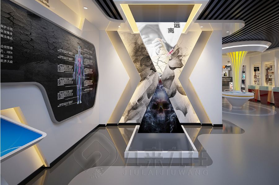 声光电禁毒教育展厅设计,数字化禁毒展览馆施工,九来九往禁毒教育多媒体展示